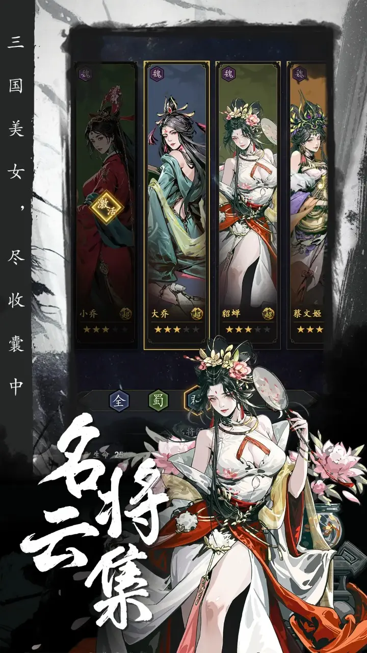 穿越到了綜漫日常國際的北原伊夏，有著萬能外掛！也在他無